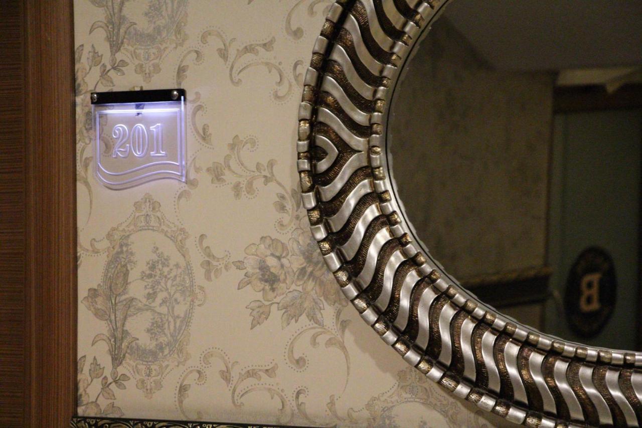 Balturk House Hotel Коджаелі Екстер'єр фото